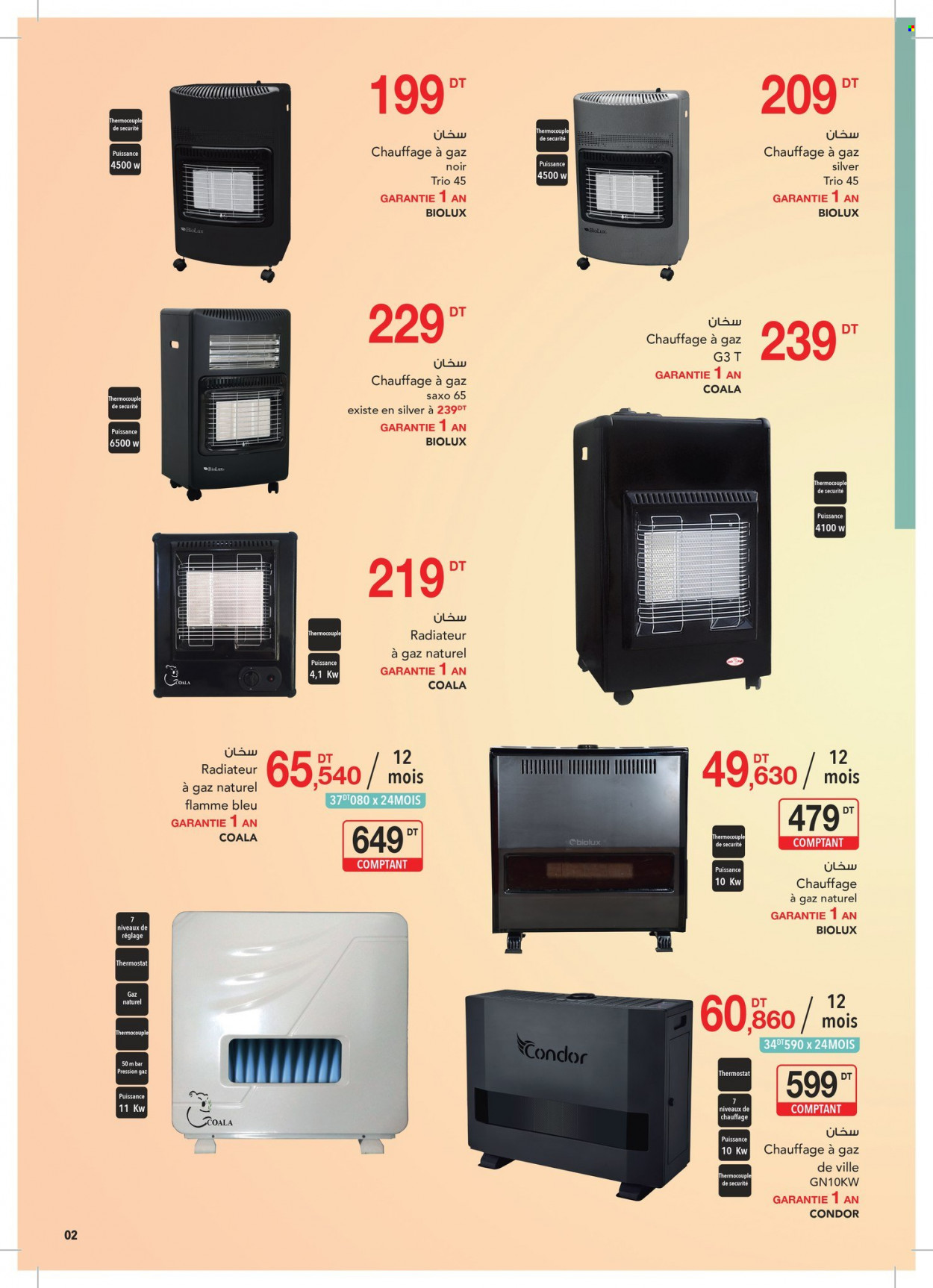Catalogue Magasin Général - 30/11/2022 - 02/01/2023. Page 2