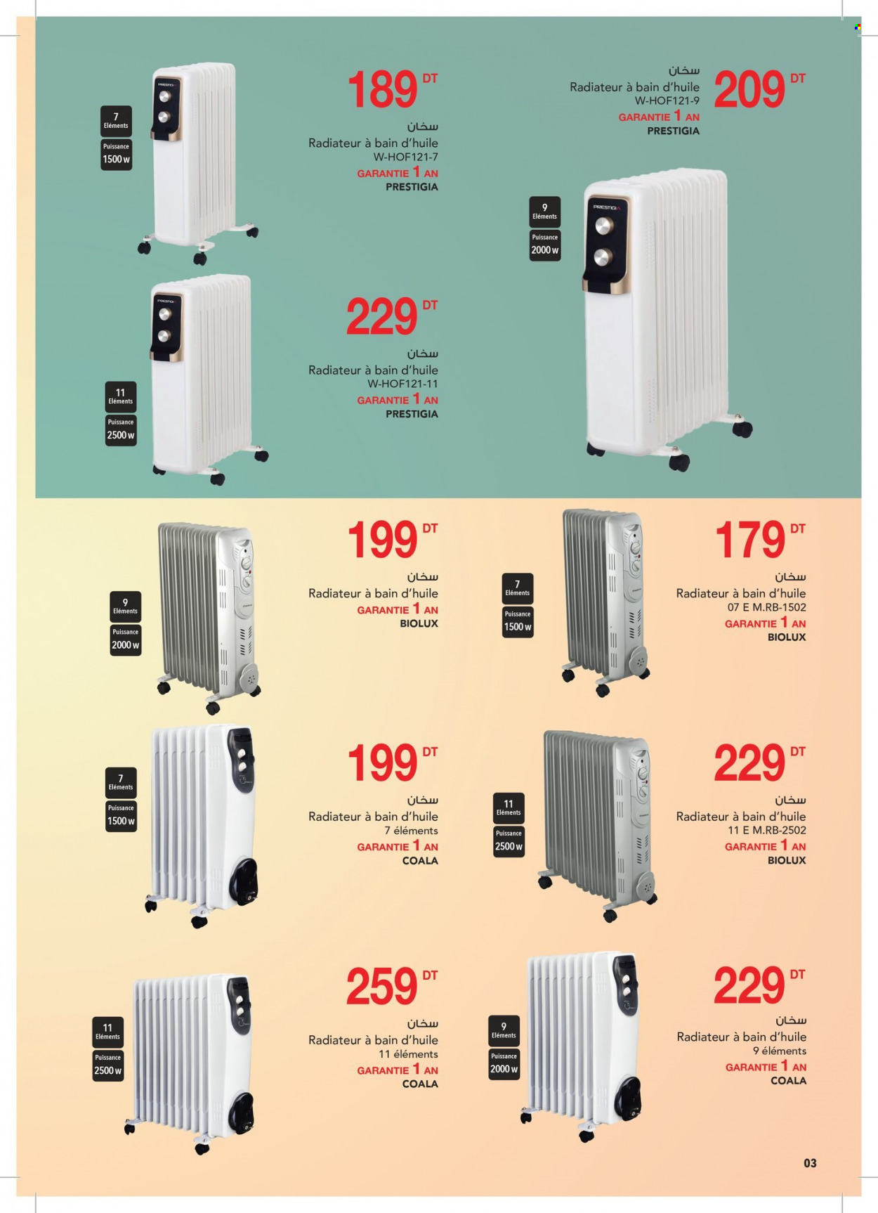 Catalogue Magasin Général - 30/11/2022 - 02/01/2023. Page 4