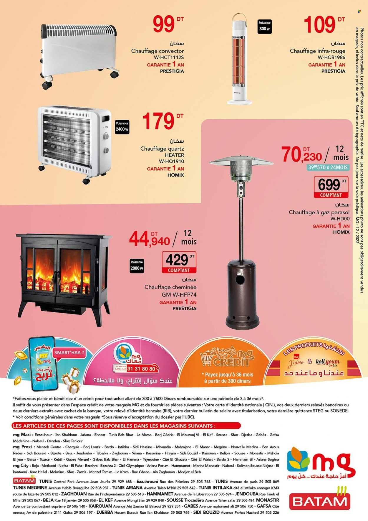 Catalogue Batam - 30/11/2022 - 02/01/2023. Page 6