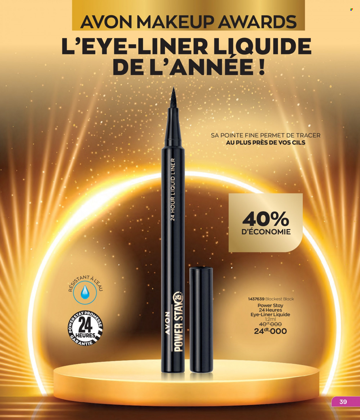 Catalogue Avon - 01/12/2022 - 31/12/2022. Page 39