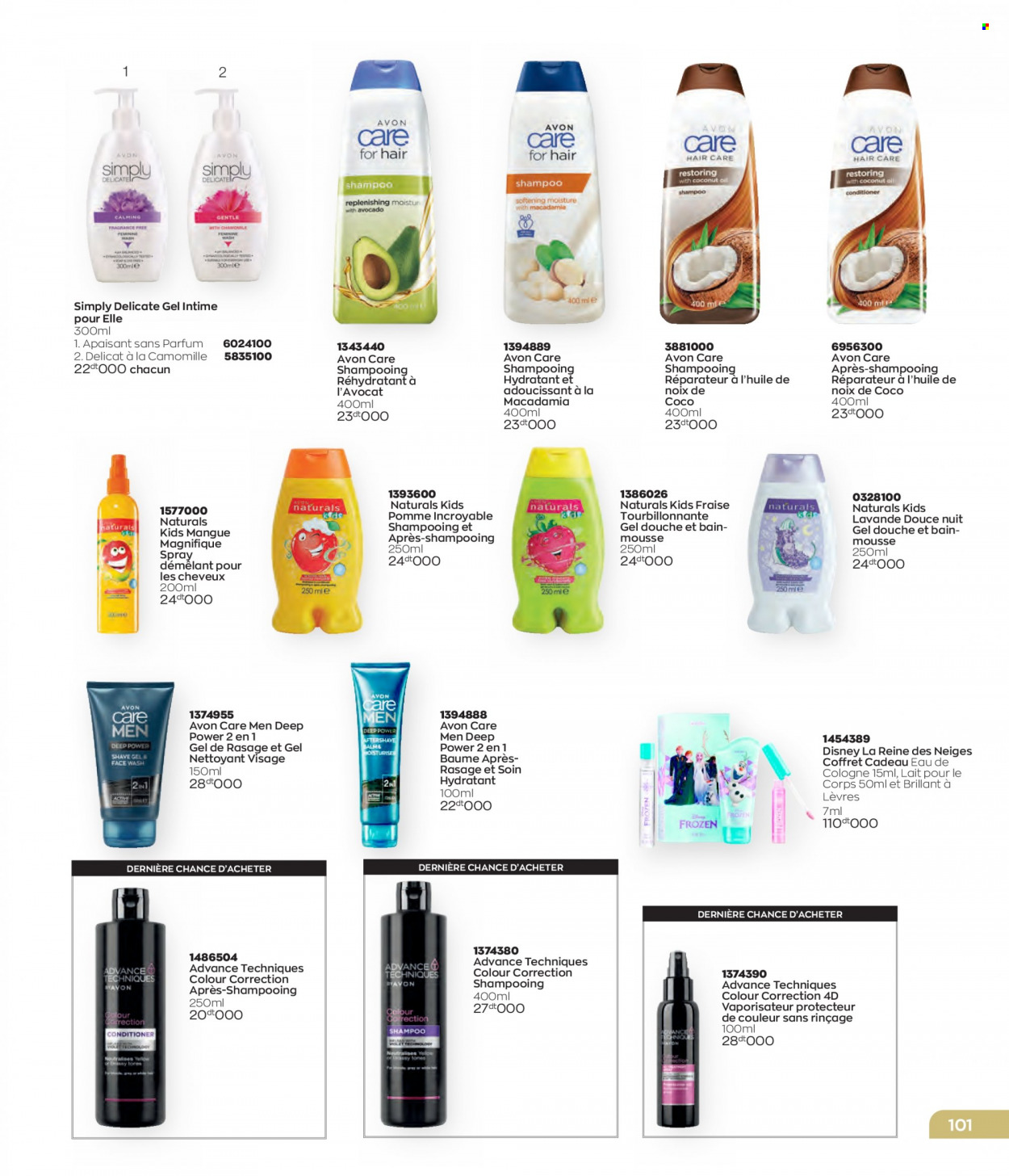 thumbnail - <magasin> - <du DD/MM/YYYY au DD/MM/YYYY> - Produits soldés - ,<products from flyers>. Page 101.