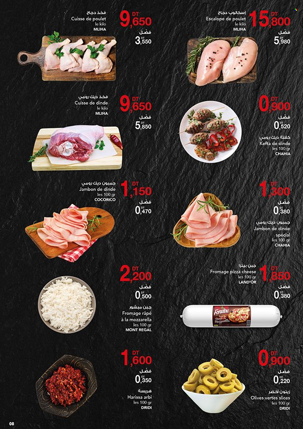 Catalogue Magasin Général - 03/12/2022 - 14/12/2022. Page 8