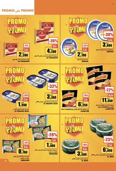 Catalogue Aziza - 07/12/2022 - 13/12/2022. Page 13