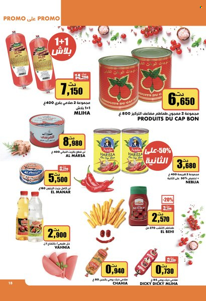Catalogue Aziza - 07/12/2022 - 13/12/2022. Page 21