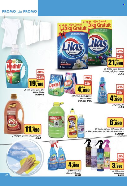 Catalogue Aziza - 07/12/2022 - 13/12/2022. Page 30