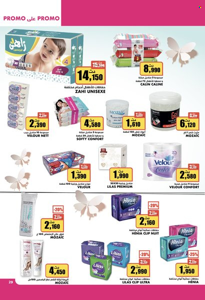 Catalogue Aziza - 07/12/2022 - 13/12/2022. Page 32