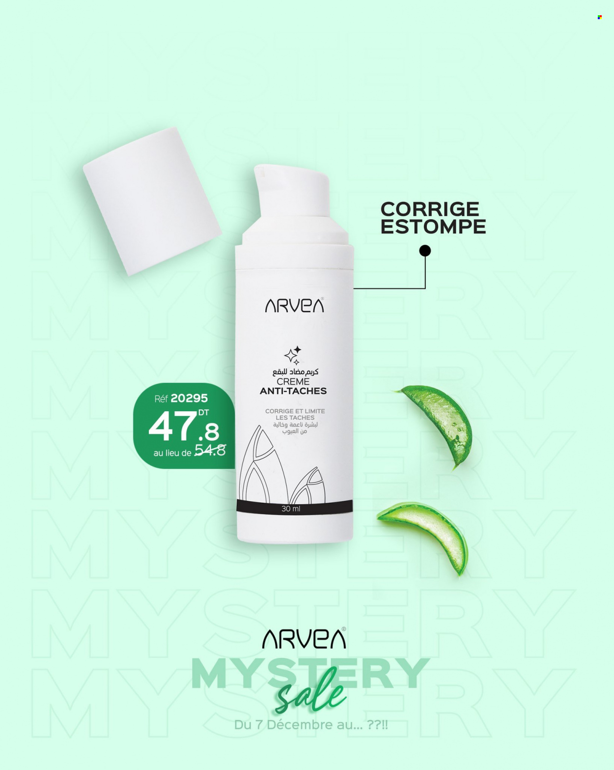 Catalogue ARVEA. Page 9