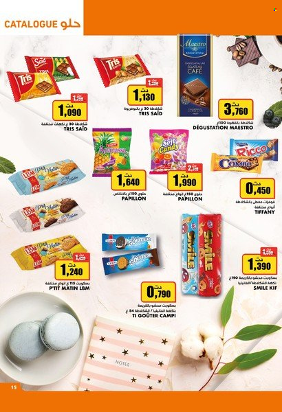 Catalogue Aziza - 14/12/2022 - 20/12/2022. Page 15