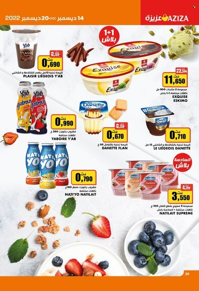 Catalogue Aziza - 14/12/2022 - 20/12/2022. Page 20
