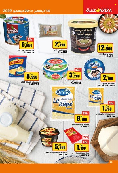 Catalogue Aziza - 14/12/2022 - 20/12/2022. Page 22