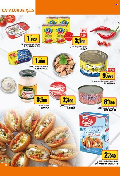 Catalogue Aziza - 14/12/2022 - 20/12/2022. Page 23