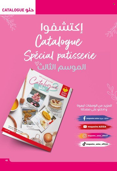 Catalogue Aziza - 14/12/2022 - 20/12/2022. Page 43