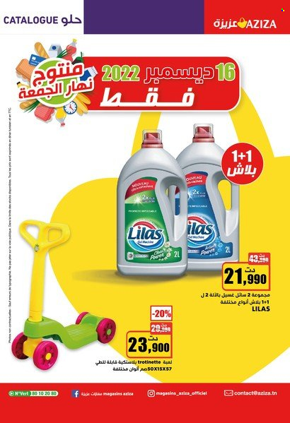 Catalogue Aziza - 14/12/2022 - 20/12/2022. Page 44