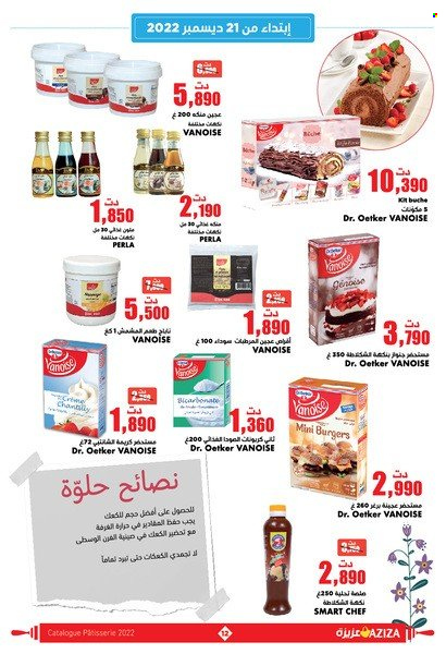 Catalogue Aziza - 14/12/2022 - 21/12/2022. Page 12