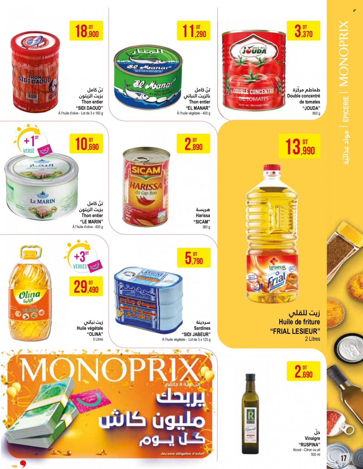 Catalogue Monoprix - 13/12/2022 - 08/01/2023. Page 17