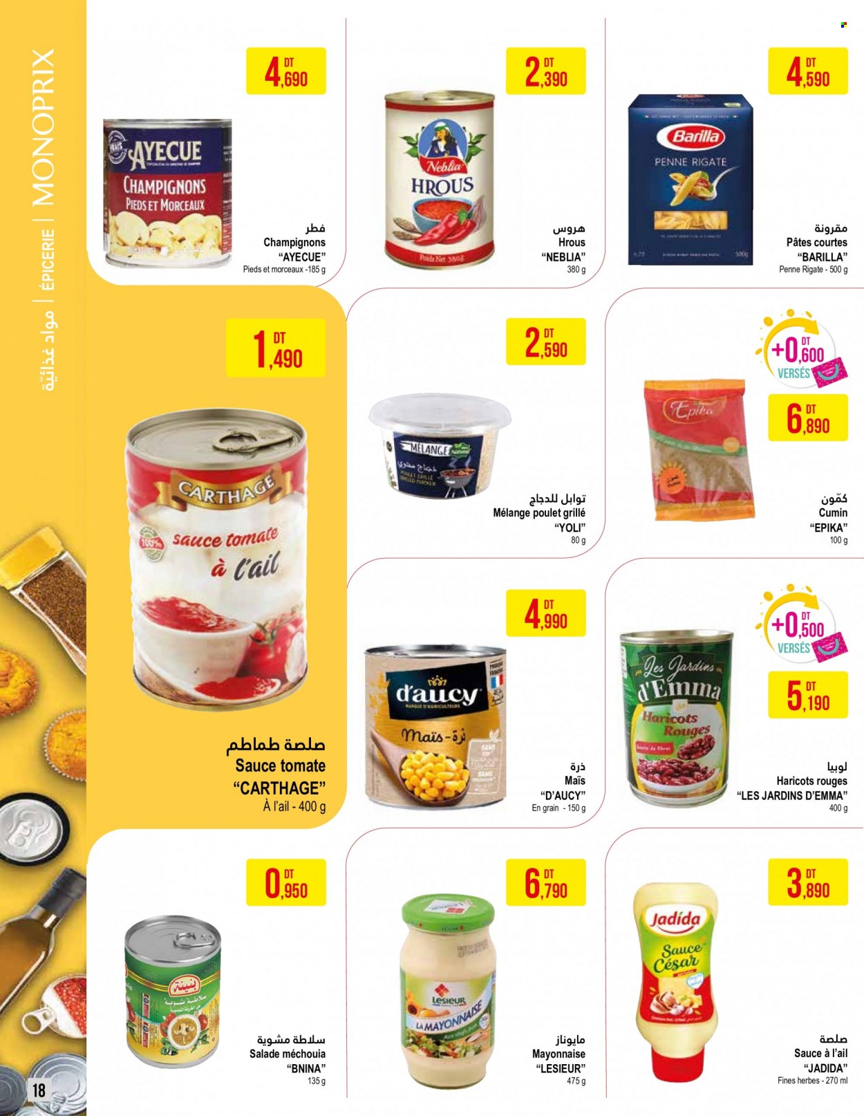Catalogue Monoprix - 13/12/2022 - 08/01/2023. Page 18