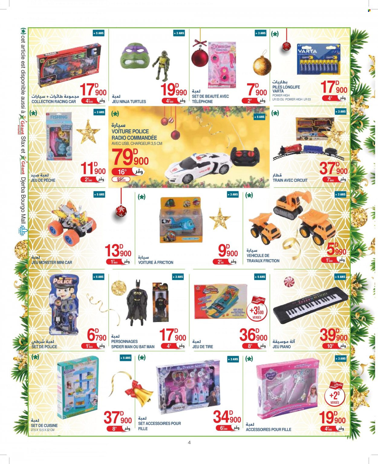 Catalogue Géant - 13/12/2022 - 08/01/2023. Page 4
