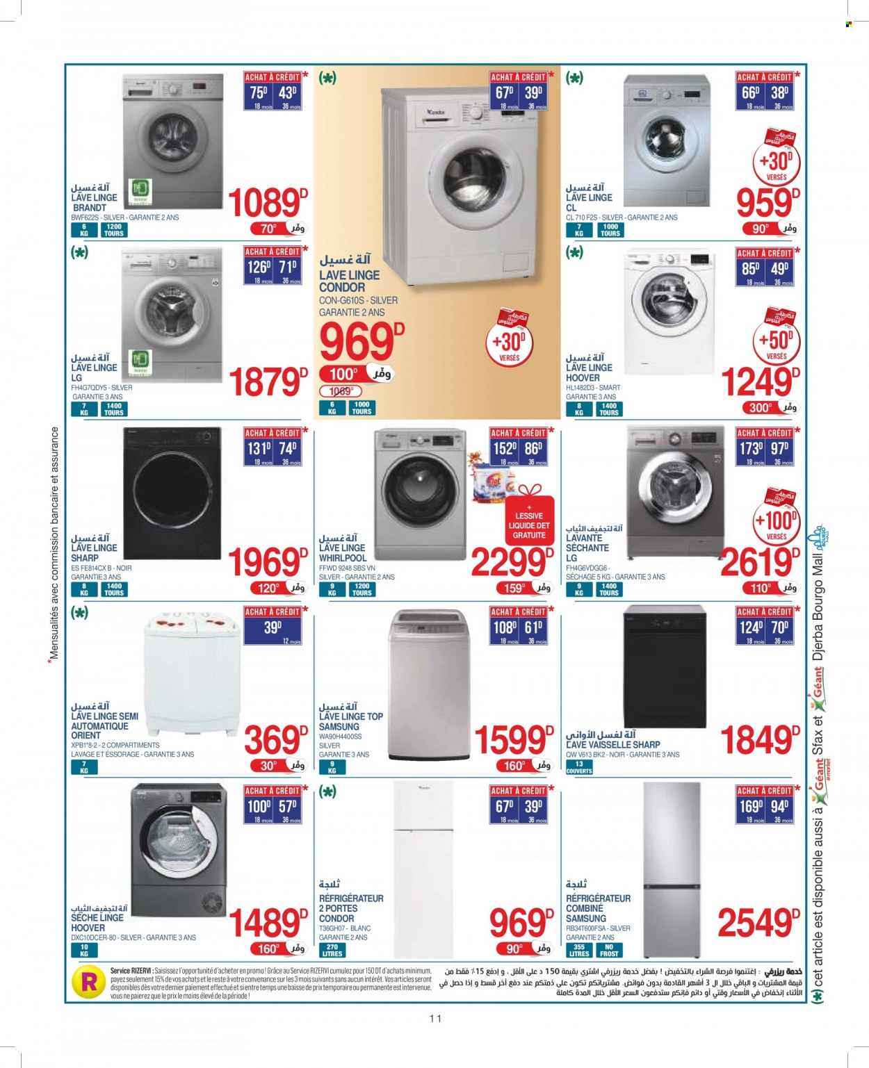 Catalogue Géant - 13/12/2022 - 08/01/2023. Page 11