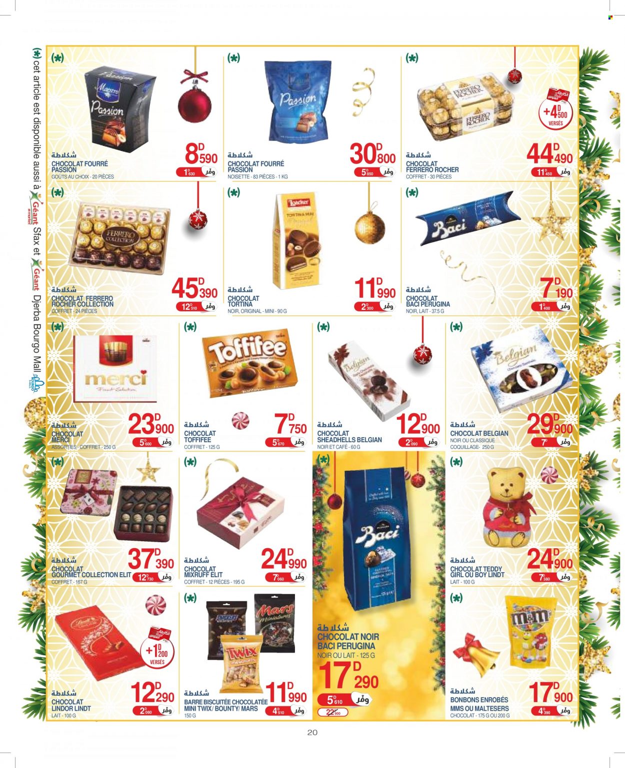 Catalogue Géant - 13/12/2022 - 08/01/2023. Page 20