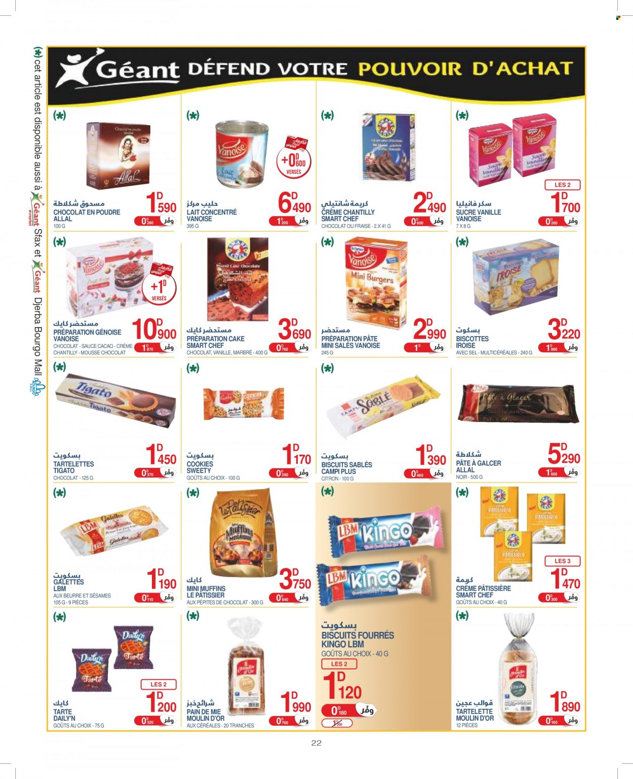 Catalogue Géant - 13/12/2022 - 08/01/2023. Page 22