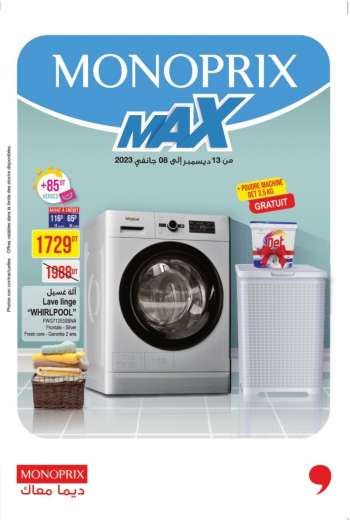 Catalogue Monoprix - 13/12/2022 - 08/01/2023.