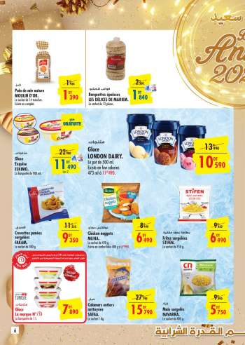 Catalogue Carrefour Market - 14/12/2022 - 01/01/2023.