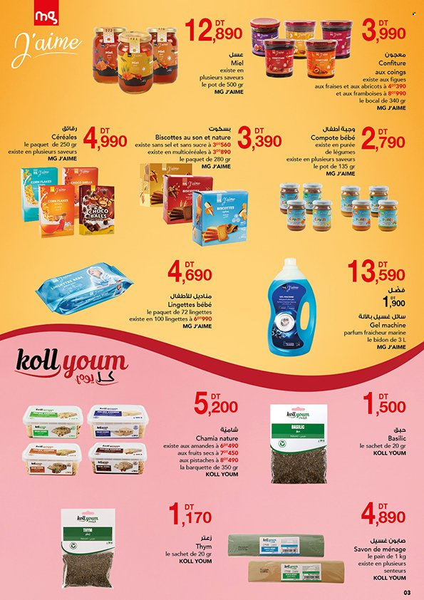 Catalogue Magasin Général - 17/12/2022 - 02/01/2023. Page 3