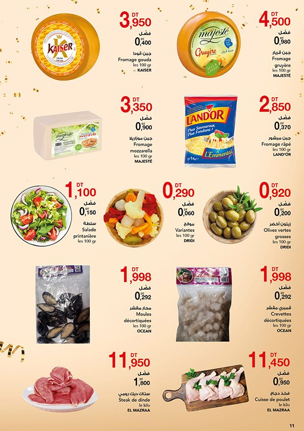 Catalogue Magasin Général - 17/12/2022 - 02/01/2023. Page 11