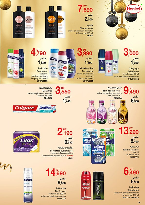 Catalogue Magasin Général - 17/12/2022 - 02/01/2023. Page 19