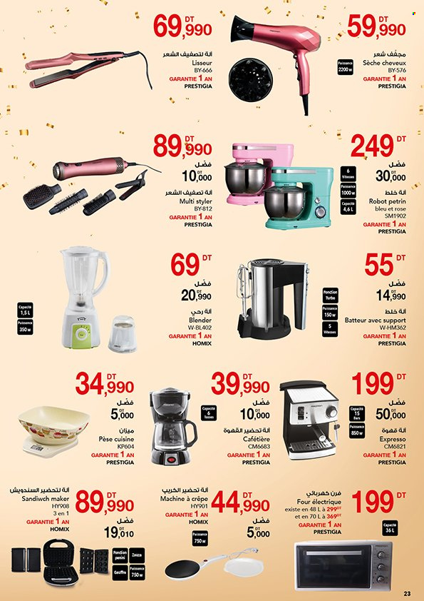 Catalogue Magasin Général - 17/12/2022 - 02/01/2023. Page 23