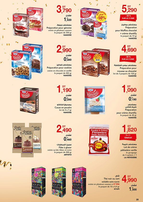 Catalogue Magasin Général - 17/12/2022 - 02/01/2023. Page 25