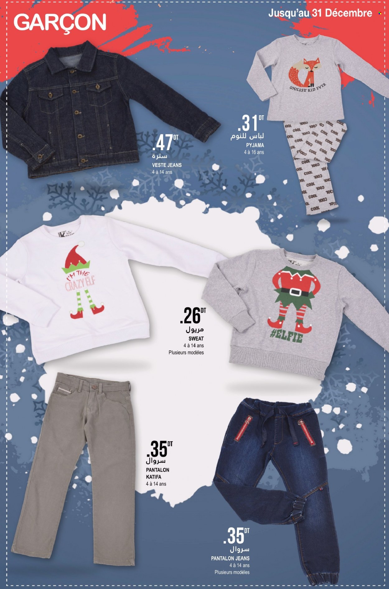 Catalogue Monoprix - 14/12/2022 - 31/12/2022. Page 3