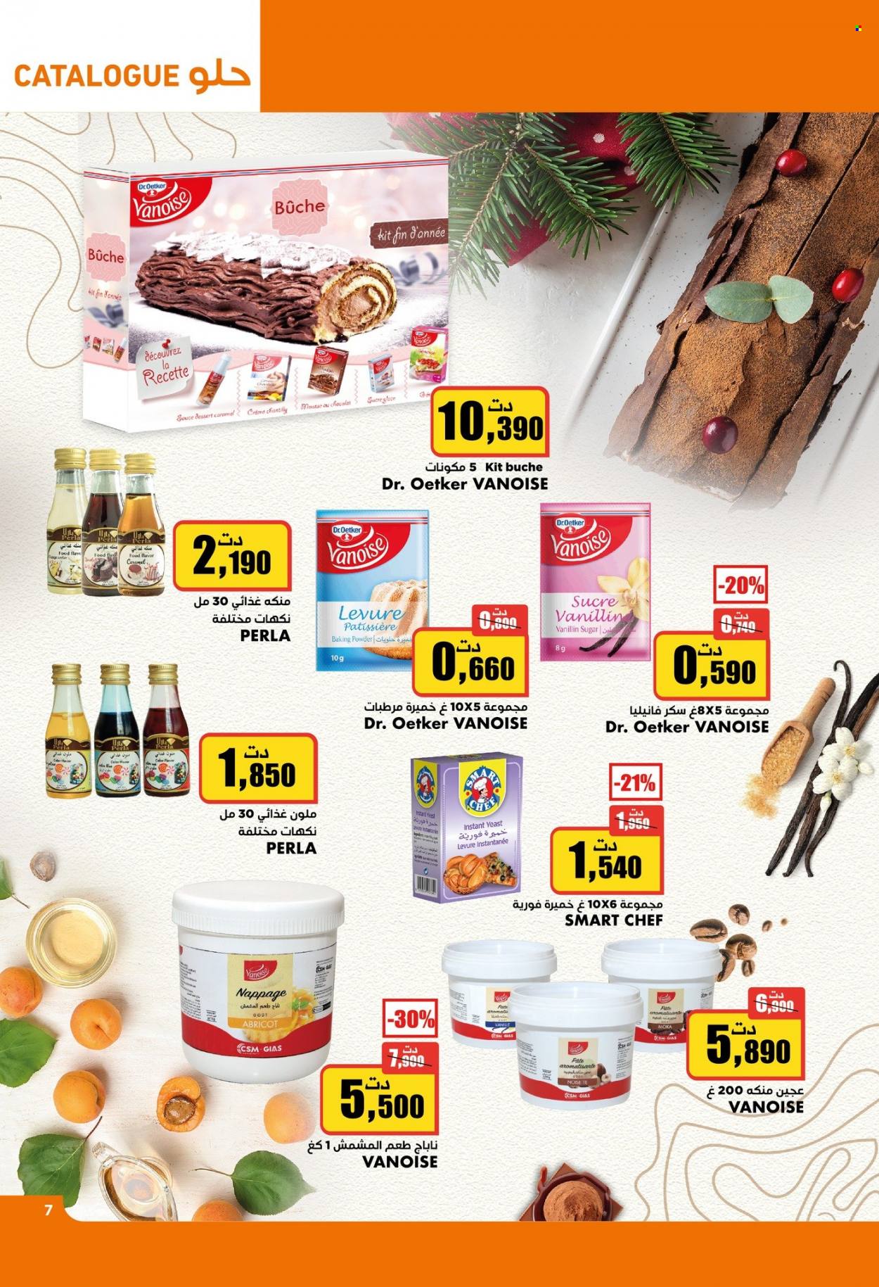 Catalogue Aziza - 21/12/2022 - 27/12/2022. Page 6