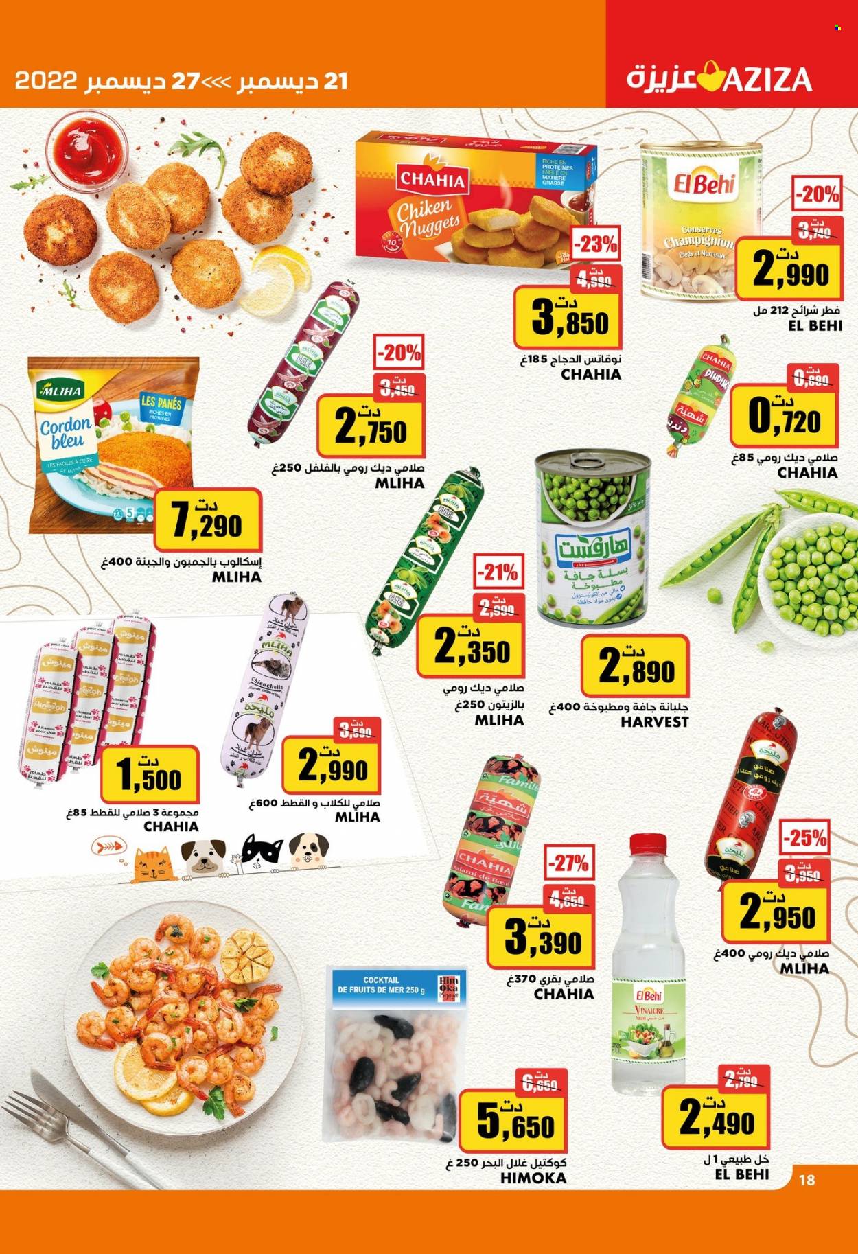 Catalogue Aziza - 21/12/2022 - 27/12/2022. Page 20