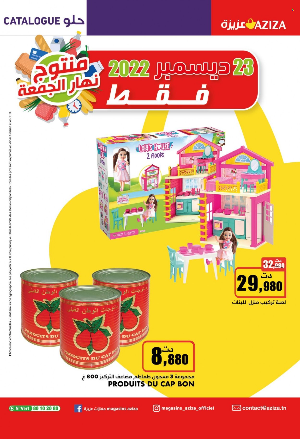 Catalogue Aziza - 21/12/2022 - 27/12/2022. Page 30