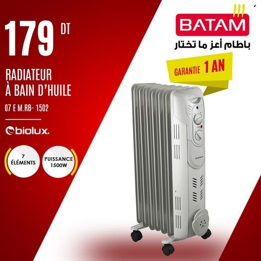 Catalogue Batam. Page 1