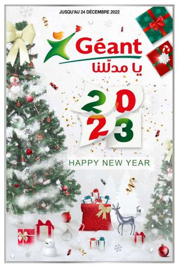 Catalogue Géant - 21/12/2022 - 24/12/2022.
