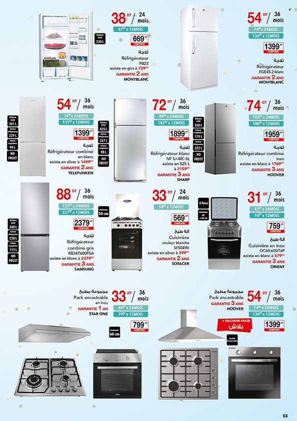 Catalogue Batam - 17/12/2022 - 02/01/2023. Page 3