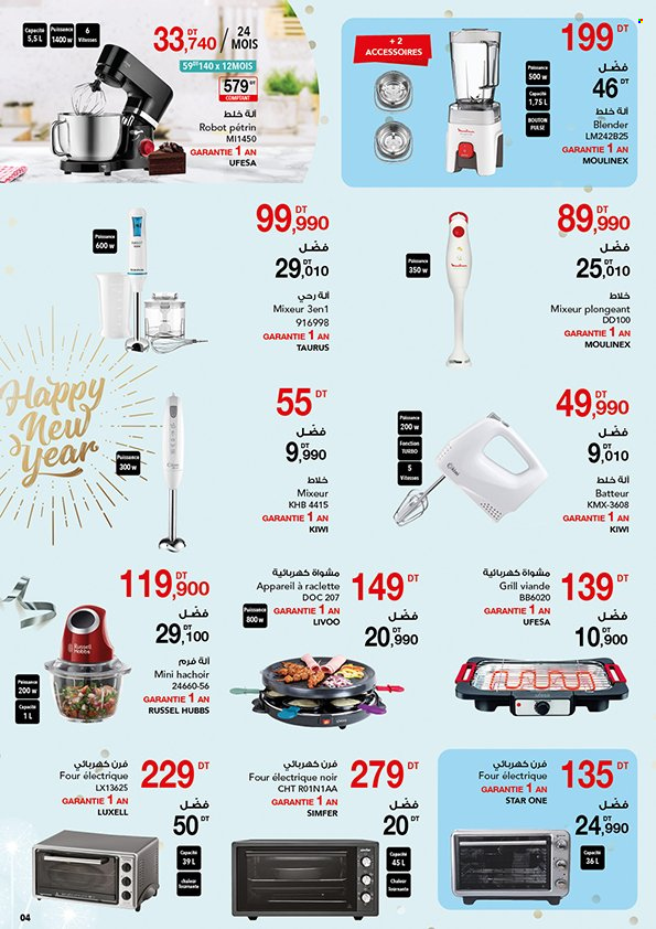 Catalogue Batam - 17/12/2022 - 02/01/2023. Page 4