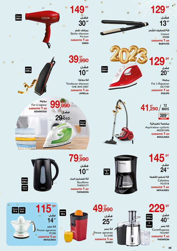 Catalogue Batam - 17/12/2022 - 02/01/2023. Page 5