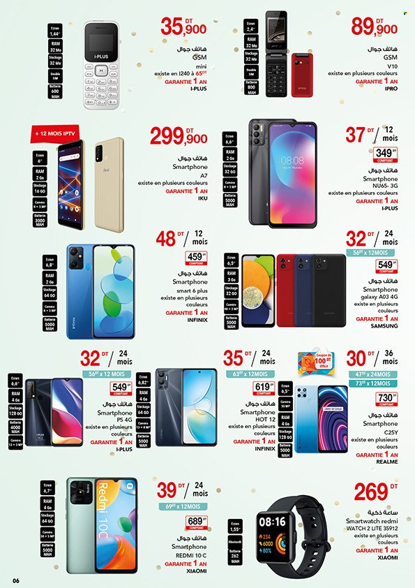 Catalogue Batam - 17/12/2022 - 02/01/2023. Page 6