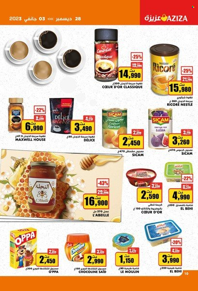 Catalogue Aziza - 28/12/2022 - 03/01/2023. Page 11