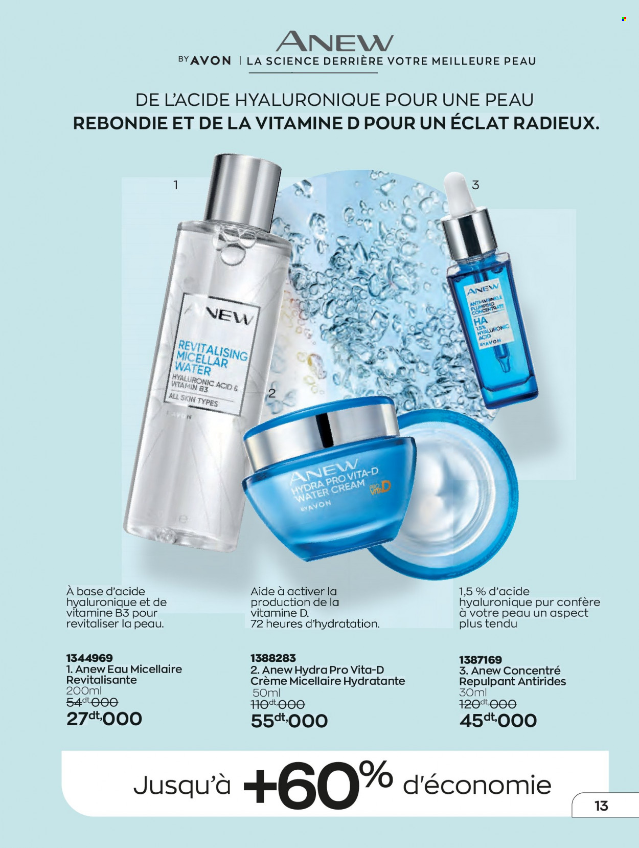 Catalogue Avon - 01/01/2023 - 31/01/2023. Page 13
