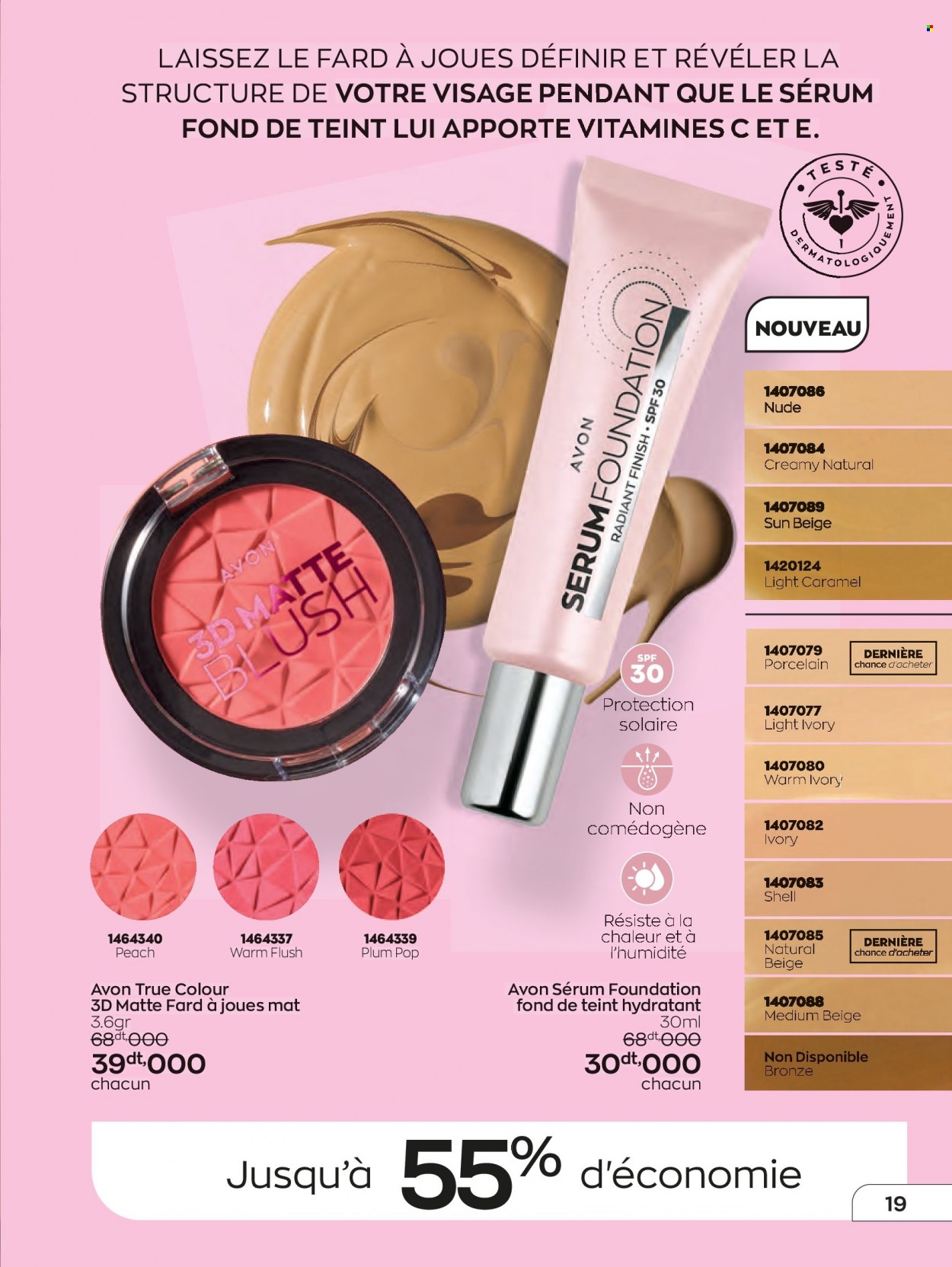 Catalogue Avon - 01/01/2023 - 31/01/2023. Page 19