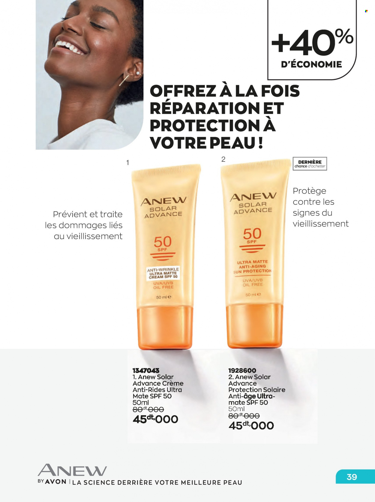 Catalogue Avon - 01/01/2023 - 31/01/2023. Page 39