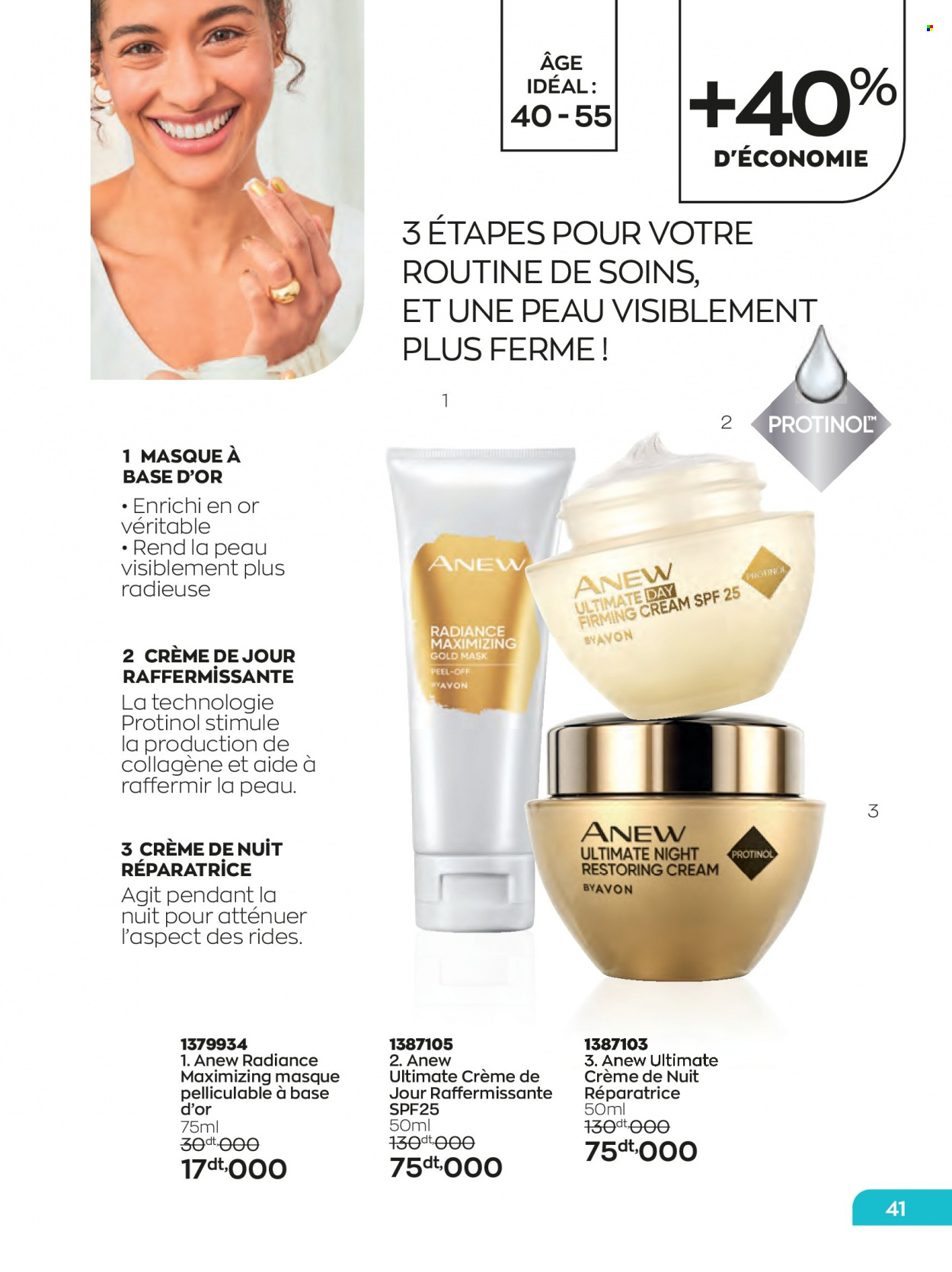 Catalogue Avon - 01/01/2023 - 31/01/2023. Page 41