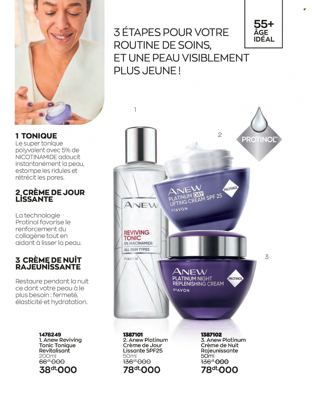 Catalogue Avon - 01/01/2023 - 31/01/2023. Page 42
