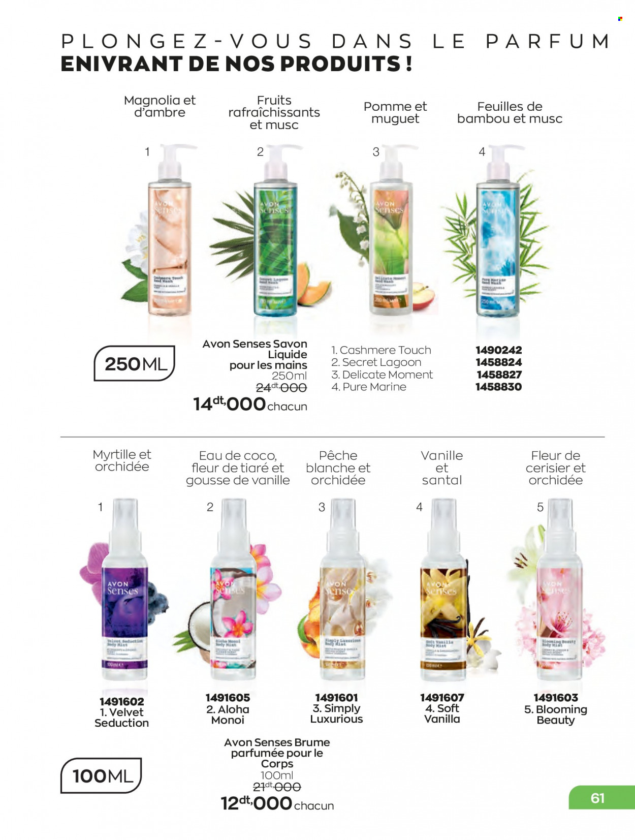 Catalogue Avon - 01/01/2023 - 31/01/2023. Page 61