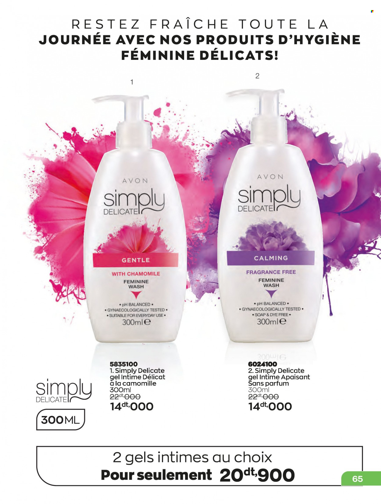 Catalogue Avon - 01/01/2023 - 31/01/2023. Page 65