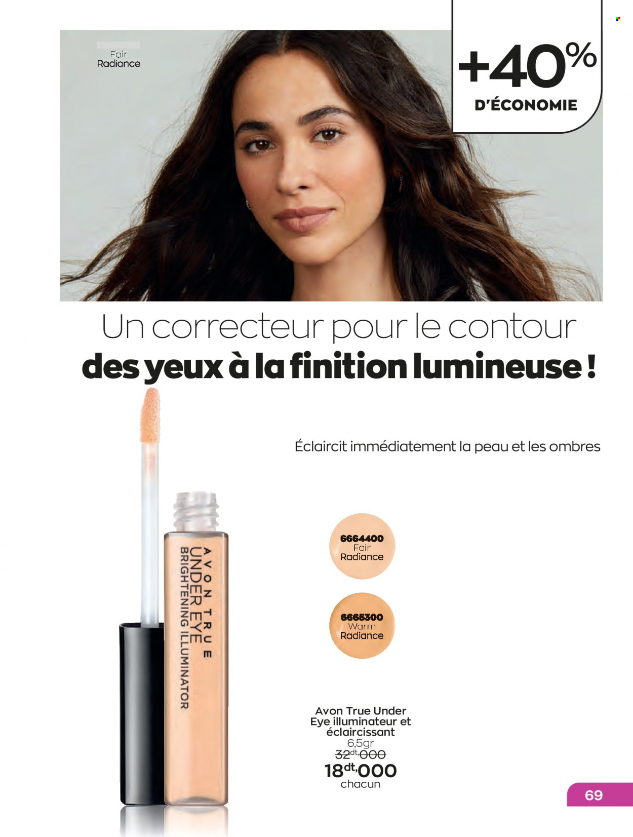 Catalogue Avon - 01/01/2023 - 31/01/2023. Page 69
